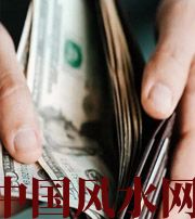 抚州快看看是什么，在左右着你的财运！