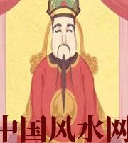 抚州财神爷摔碎了什么预兆？破财吗？